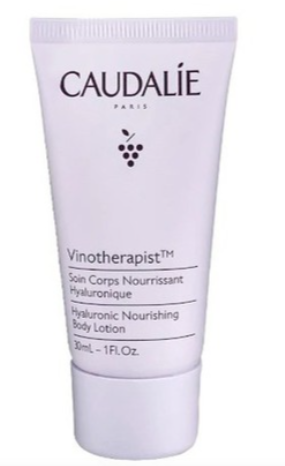 Vinotherapist Nourishing Body Treatment 30 mlVinotherapist Nourishing Body Treatment 30 ml Trial Size - 30 ml