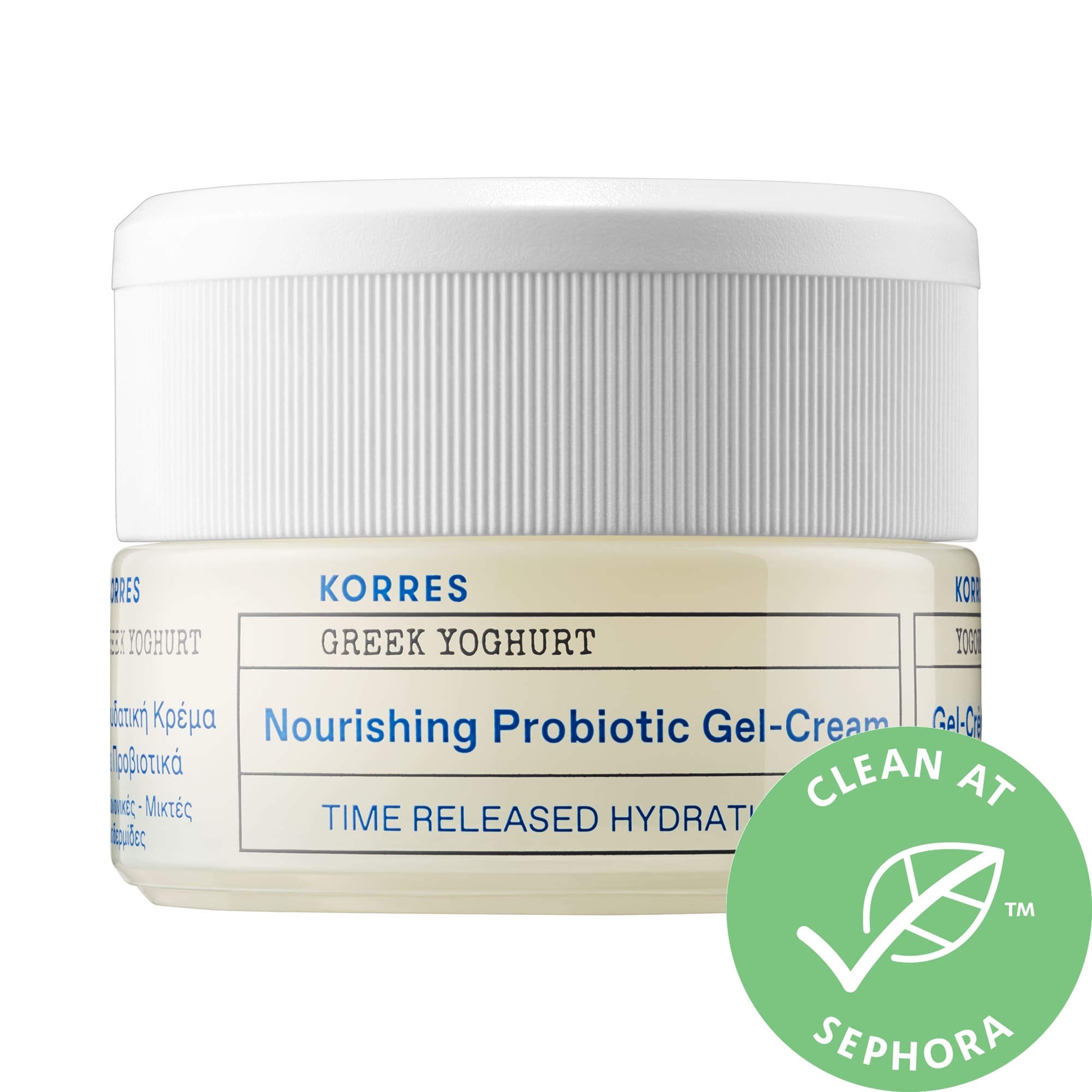 Greek Yoghurt Nourishing Probiotic Gel-Cream Travel Size