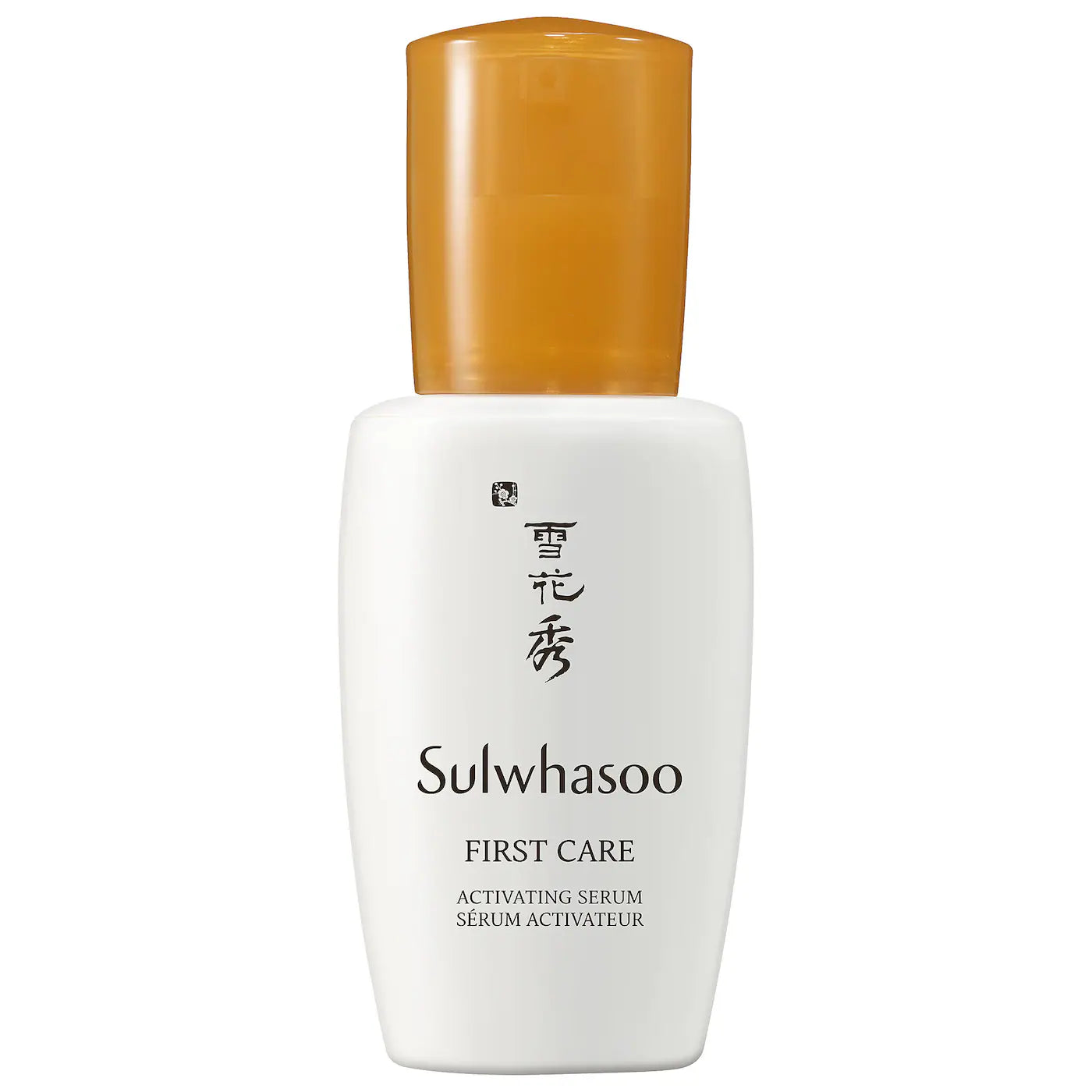 First Care Activating Serum trial size - 8ml